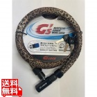 ネオプレーンカバーワイヤーロック 豹 ( GS6-1200N )