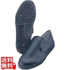 アキレス クッキングメイトスニーカー ぐるめ君 黒 23.5cm