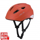 エール(56?58cm) マットフレアオレンジ ( AILE )