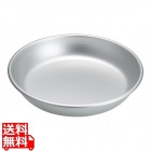 アルマイト給食用皿 17cm
