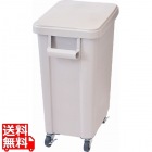 リス 厨房用キャスターペール(排水栓付) 45型 グレー