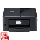 A4インクジェット複合機(FAX/コピー/プリント/スキャン/自動両面印刷/Wi-Fi/簡単設定)