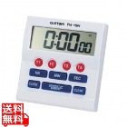 デジタイマー 100分計 TM-15N