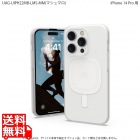 URBAN ARMOR GEAR/U by UAG iPhone 14 Pro ( 6.1 ) 2022対応 耐衝撃ケース MagSafe対応 LUCENT2.0 マシュマロ 【日本正規代理店品】 UAG-UIPH22MB-LMS-MM