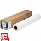 MC厚手マット紙ロール(約841mm幅/25m)