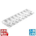 シリコマート ステッコフレックスミニ ミニシック(8ヶ取×2枚入)GEL05M