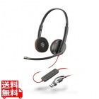 Poly Blackwire 3220 Stereo USB-C Headset +USB-C/A Adapter