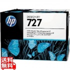 HP 727プリントヘッド