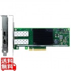 7ZT7A00534 I350-T2 PCIe 1Gb 2ポート RJ45 Eth Adp
