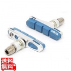 V-Brake Shoes シルバー ( BSFW20 )