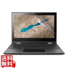 Lenovo 300e Chromebook 2nd Gen 用 11.6インチ 液晶保護 フィルム フィルター 反射防止