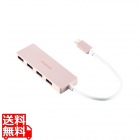 USB Type-C 4ポートUSB5Gbpsハブ