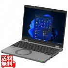 Let’s note SR3 DIS専用モデル(Core i5-1235U/16GB/SSD512GB/ODDなし/Win11Pro/Officeなし/12.4型/LTE/vPro非対応)