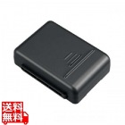 交換用バッテリー(リチウムイオン電池)