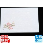 尺三 懐石まっと 抗菌遠赤和紙(100枚入)WS-12 鉄仙
