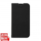 *耐衝撃 抗ウイルス 抗菌Stand Flip for iPhone 15 Plus / ブラック