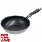 霞 IH深型フライパン 24cm PJ-525