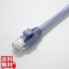 LANケーブル/CAT6A/スタンダード/50m/ブルー