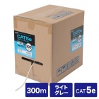 カテゴリ5eUTP単線ケーブルのみ