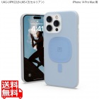URBAN ARMOR GEAR/U by UAG iPhone 14 Pro Max ( 6.7 ) 2022対応 耐衝撃ケース MagSafe対応 LUCENT2.0 セルリアン 【日本正規代理店品】 UAG-UIPH22LB-LMS-CE