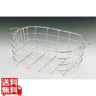 ThreeSnow SA18-8小判洗桶用カゴ | キッチン用品 食器 水回り シンク周辺 シンク用品 洗い桶 桶 食洗