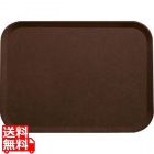 ノンスリップトレイ長角 1418CT(138)ターバンタン