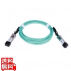 HPE Networking X2A0 25G SFP28 5m AOC Cable