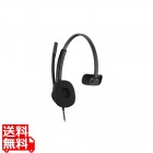 HP Poly Mission 415 Monaural USB Wired Headset Classic WW