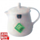 ティーバッグ ティーポット 403 ホワイト