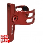 Mini Velo Bottle Cage Adapter(Single arm) レッド ( FCAS )