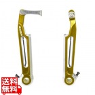 V-Brake Forging Long arm ゴールド ( FLV )