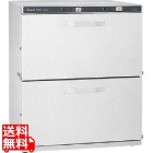 ニッセイ タオルポット TP-200