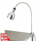 クレスコ インフラレッドウォーマー IFW-60-GL10PNS