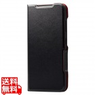 Galaxy S23 ソフトレザーケース 薄型 超軽量 磁石付