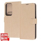 OPPO A5 5G / 手帳型ケース シンプル マグネット / ベージュ