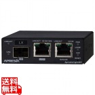 ApresiaLightMC-LX SNMP管理機能付メディアコンバーター 10/100/1000M、SMF2芯、最大5km伝送