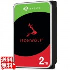 IronWolf 3.5【データ復旧3年付】 2TB HDD(CMR)メーカー3年保証 256MB 5400rpm 24時間稼働 PC、NAS用 RVセンサー付