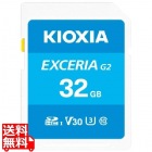 UHS-I対応 Class10 SDHCメモリカード 32GB