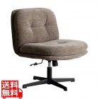 ラウンジチェア CH-A6580 グレージュ