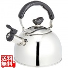 18-8 エクセレントシェフ IH笛吹きケットル 1.8L