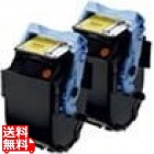 トナーカートリッジ502 イエロー 2本パック CRG-502YEL2P 【純正トナー】