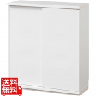  カウンター下収納 ラック 引戸タイプ キャビネット 木製 ユニット収納 ホワイト 白 幅75 奥行29.6 高さ84.9cm 白井産業  PTS-8575SD WH ピタシエ
