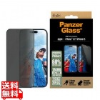 iPhone 16 PanzerGlass Privacy Screen Protector Ultra-Wide Fit
