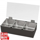 EBM 18-8 開閉式ヤクミ入 取り外し透明カバー 3ケ入(大)黒