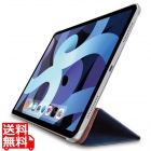 iPad Air 10.9インチ 第5世代 第4世代 (2022/2020年) ケース カバー 手帳型 フラップ ソフトレザー スリープ対応 マグネット 2アングル 背面クリア ネイビー