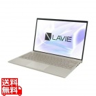 LAVIE NEXTREME Carbon XC550/HAG ペールゴールド/Core i5-1335U/16GB/SSD512GB/ドライブレス/Win11Home/Office H&B 2021/14.0型IPS/WUXGA