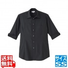 男女兼用ショップコートET-5734SS (黒)