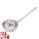 アルミ製打出しひしゃく ’直径18cm×柄長30cm