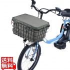プレミアム2段式インナーカバー 前後兼用 カーキ ( KW-855KH )