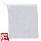 薄手ガーゼだしこし袋 大 45×40cm